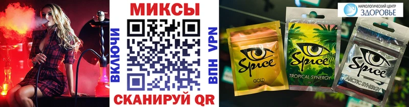 Бутират бутандиол  даркнет сайт  Озёрск 