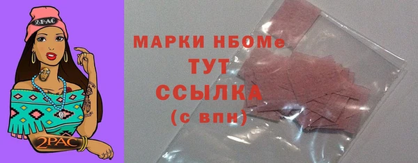 каннабис Богданович