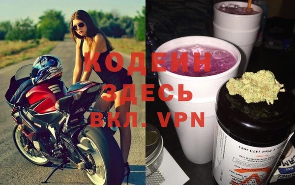 каннабис Богданович