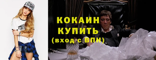 каннабис Богданович