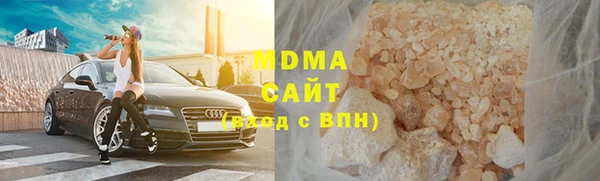 каннабис Богданович