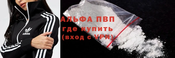 каннабис Богданович