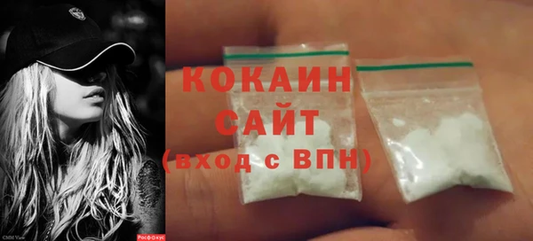 каннабис Богданович