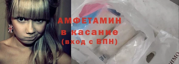 каннабис Богданович