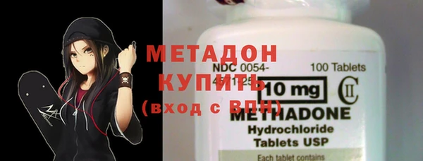 каннабис Богданович