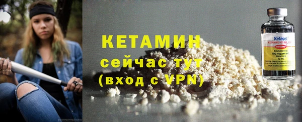 гидропоника Пролетарск