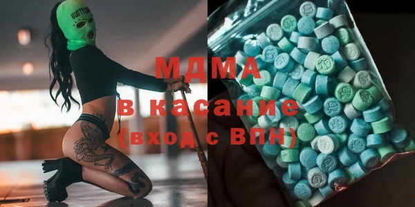каннабис Богданович