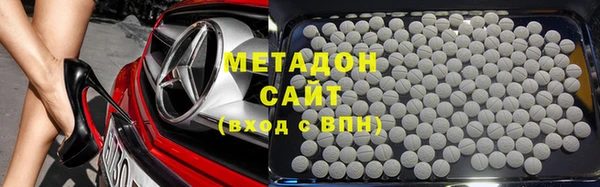 каннабис Богданович