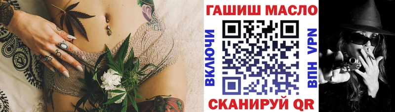 kraken как зайти  купить  цена  Озёрск  Дистиллят ТГК концентрат 