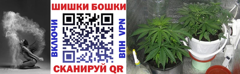 Конопля семена  Озёрск 